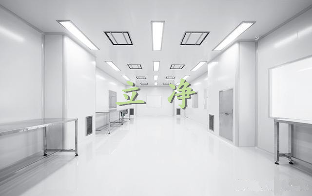 GMP净化车间洁净度不合格的原因及改进措施